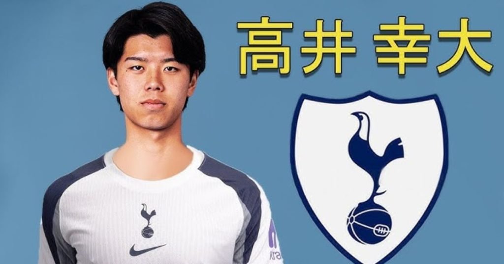 เส้นทางค้าแข้ง โคตะ ทาคาอิ